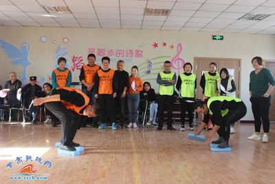 拼搏凝聚力量，運動激發活力——甘州區房地產經營管理公司職工運動會圓滿舉行